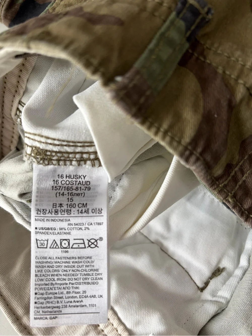 GAP kids camouflage
